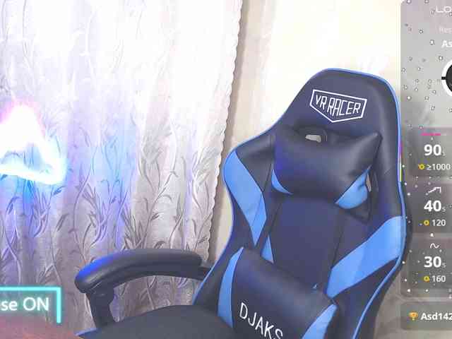 Shiny_Victoria webcam