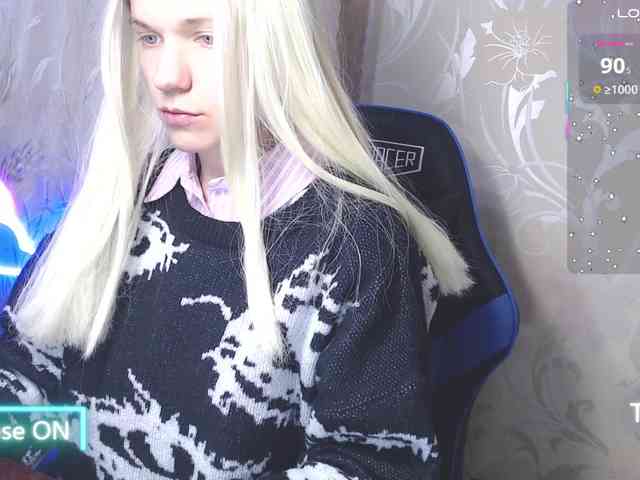Shiny_Victoria