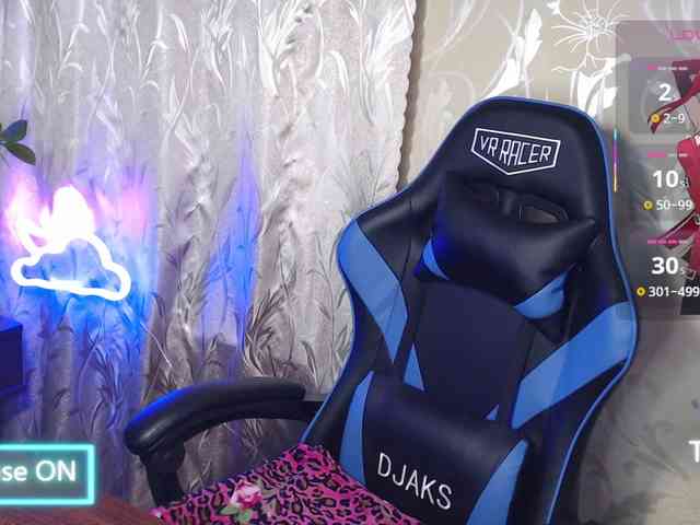 shiny_victoria's live room