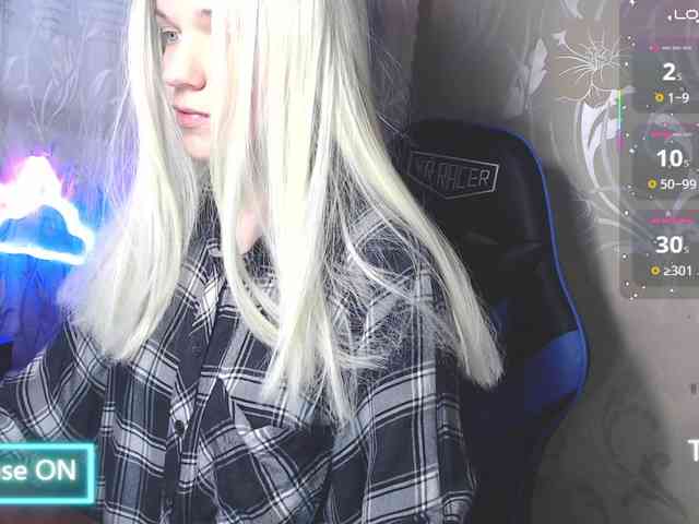 Shiny_Victoria