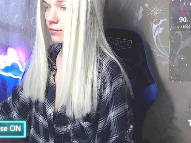 Shiny_Victoria webcam