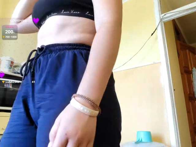 AureliaHoman live cam on BongaCams