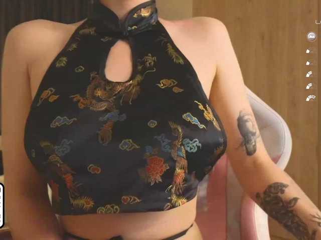 meowmeow-Mia live cam on BongaCams