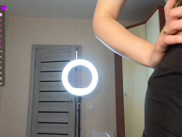 meowmeow-Mia live cam on BongaCams