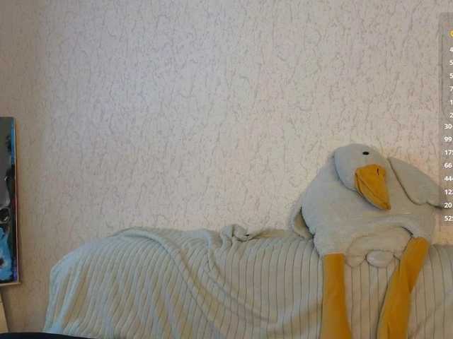 meowmeow-Mia live cam on BongaCams
