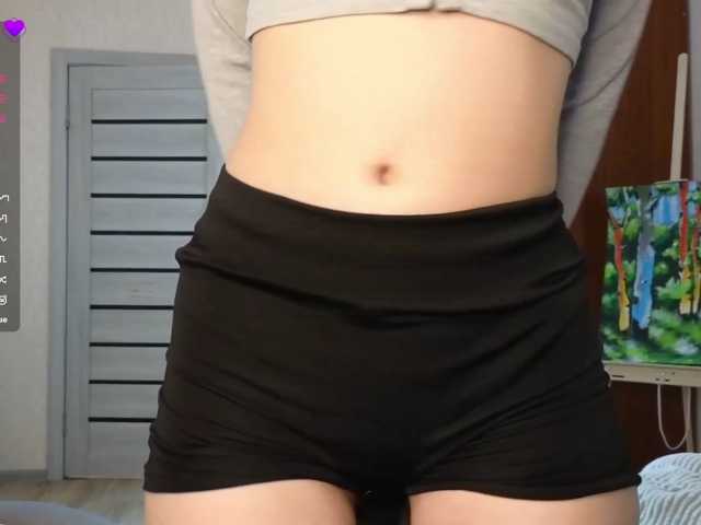 meowmeow-Mia live cam on BongaCams