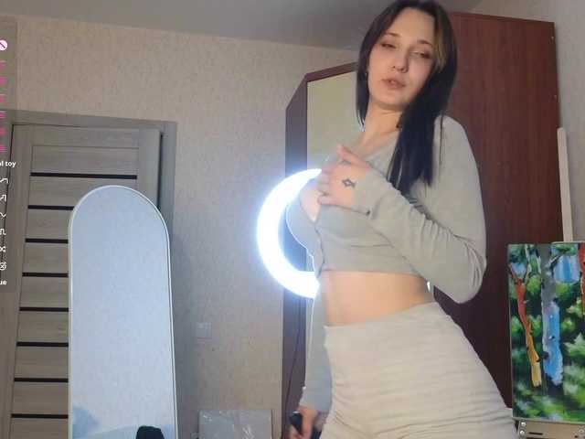 meowmeow-Mia live cam on BongaCams