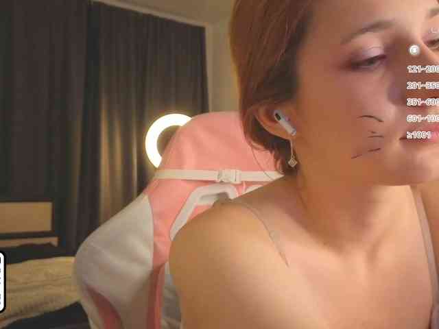 meowmeow-Mia webcam