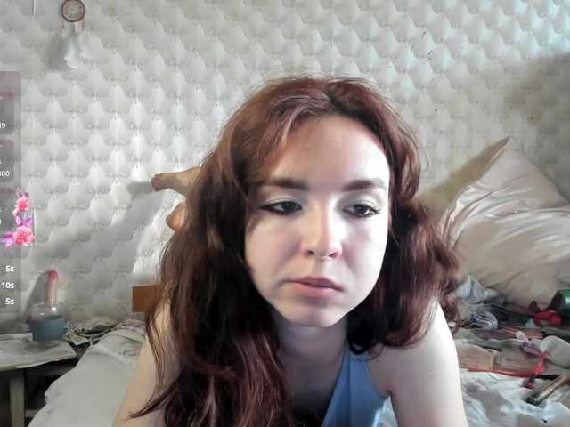kiticattt cam belle