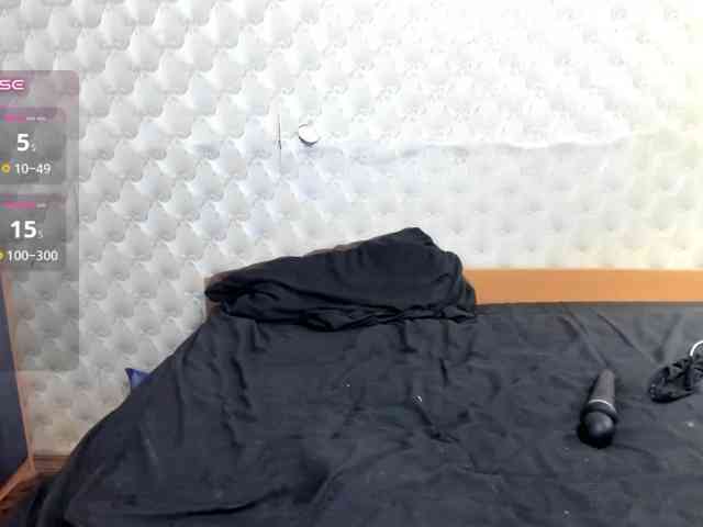Kiticattt webcam