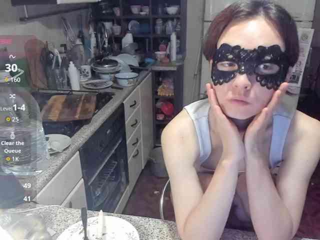 Kiticattt webcam