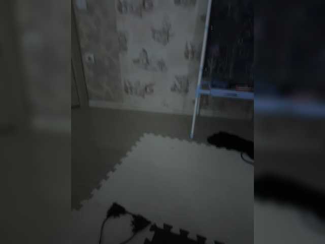 RuKisaa
