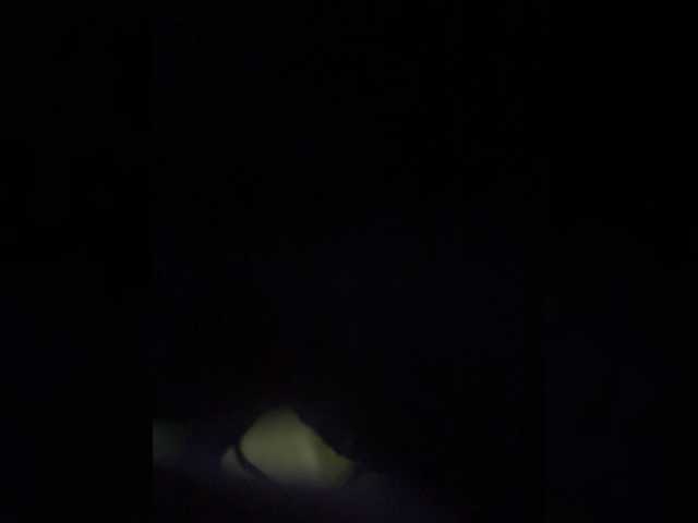 RuKisaa