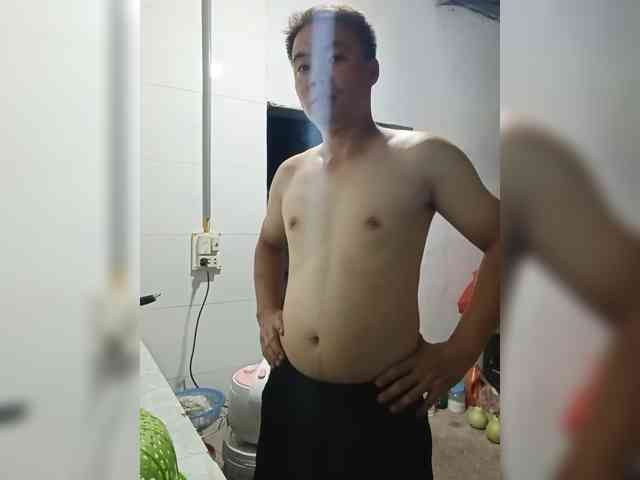 Deptraidatinh