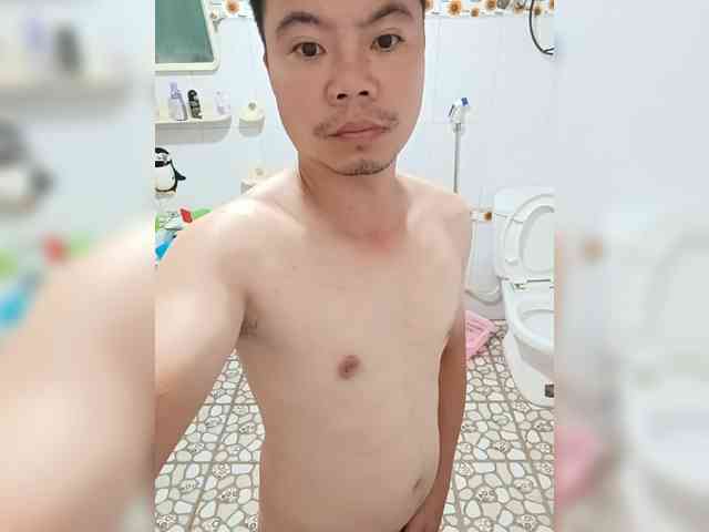 Deptraidatinh