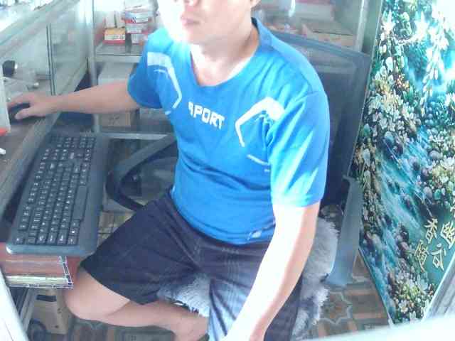 Deptraidatinh