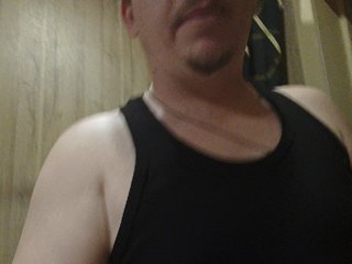 Szanet live on BongaCams