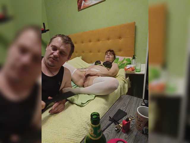Live трансляция Szanet - slutnetki.online