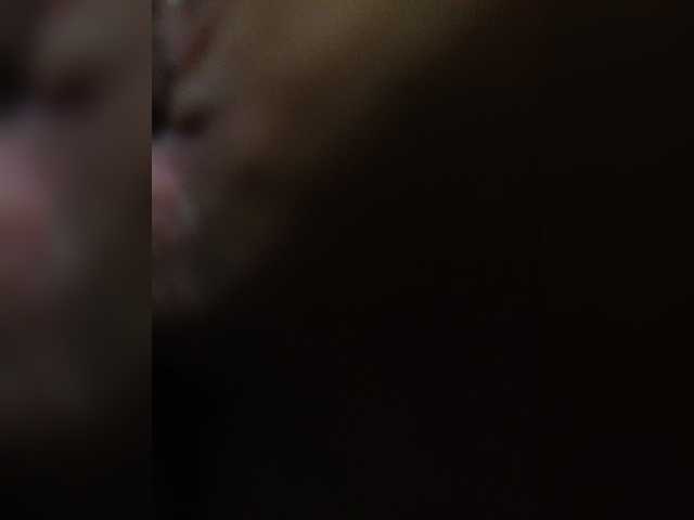 Szanet webcam