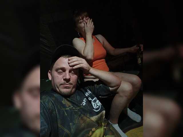 Szanet live cam on BongaCams