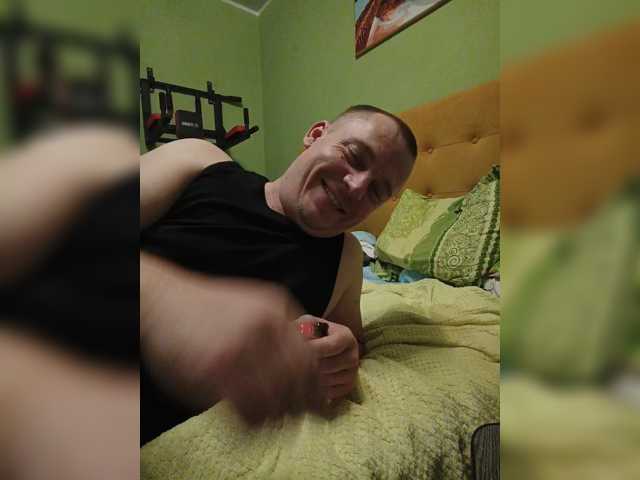 Szanet