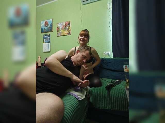 Szanet