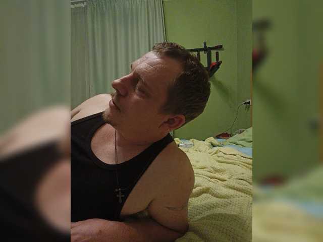 Szanet live cam preview
