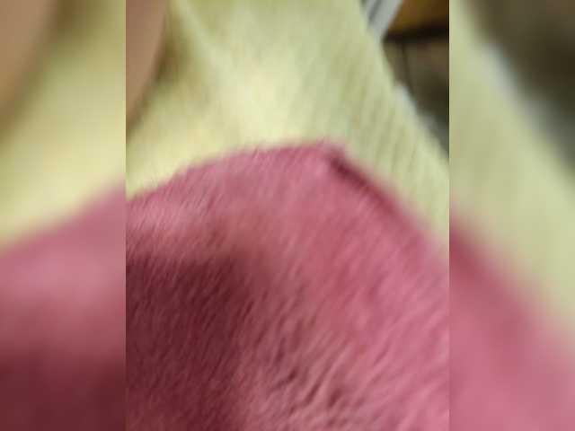 Szanet live cam