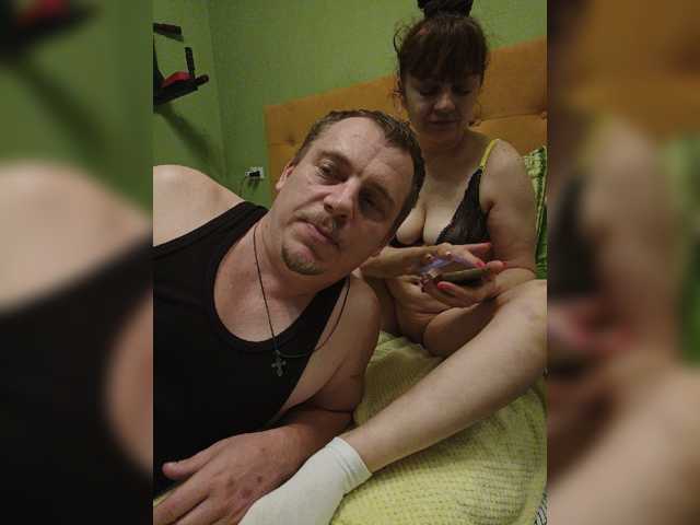 Szanet