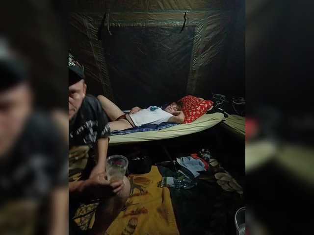Szanet preview