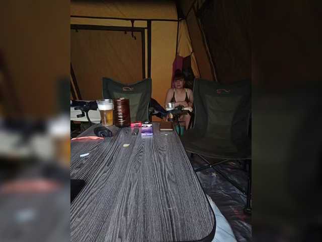 Szanet