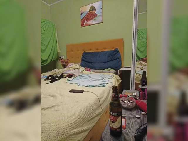 Szanet