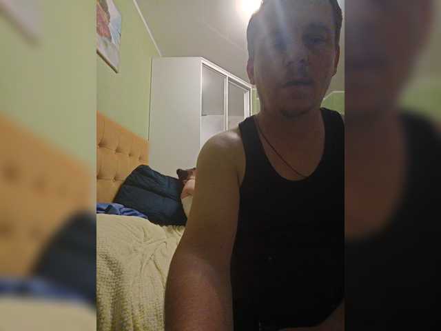 Szanet — live couple cam