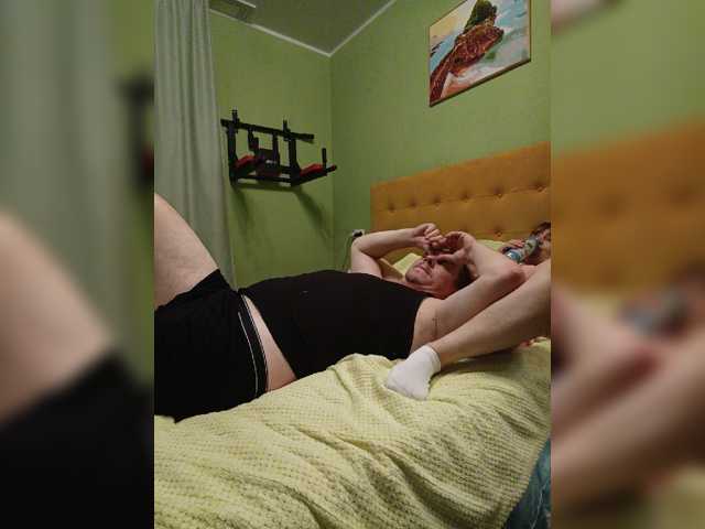 в попе у Szanet