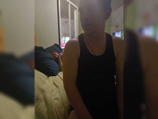 Szanet live cam preview