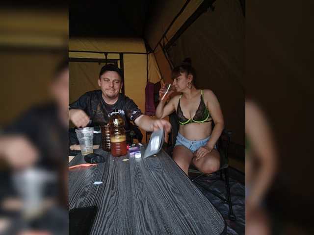 Szanet live cam on BongaCams