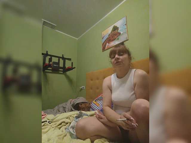 Szanet live cam on BongaCams