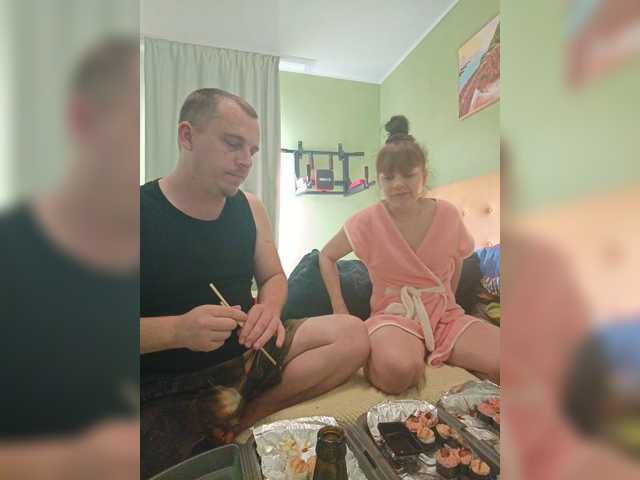 Szanet live cam on BongaCams