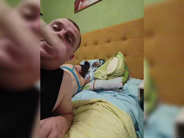 Szanet