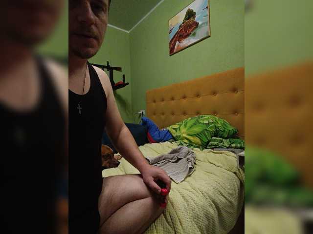Szanet