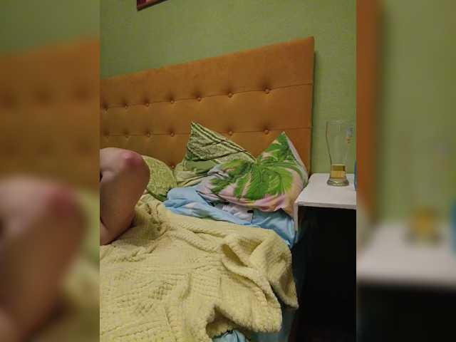 Szanet