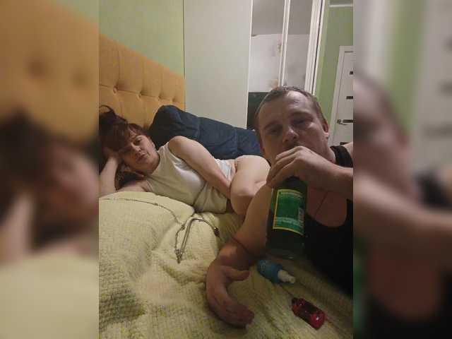 Szanet live cam on BongaCams
