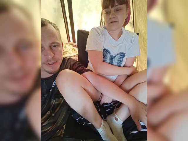 Live трансляция Szanet - slutnetki.online