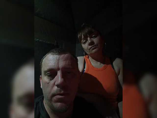 Szanet live cam