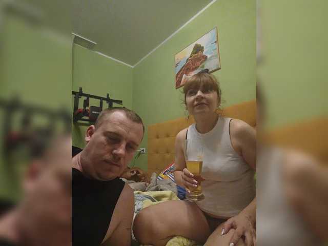 Szanet live cam on BongaCams