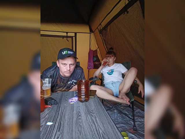 Szanet live cam preview