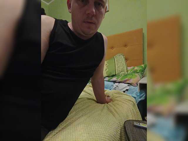 Szanet webcam