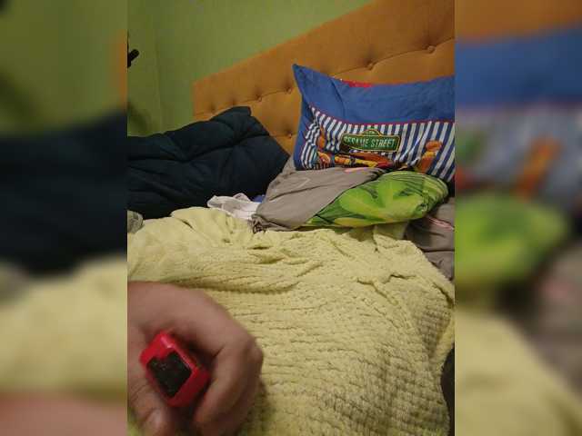 Szanet