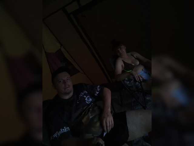 Szanet