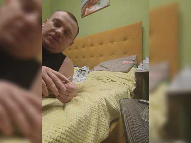 Szanet live cam on BongaCams